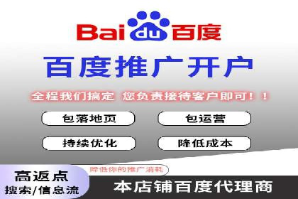 SEM搜索引擎优化：如何选择合适的关键词